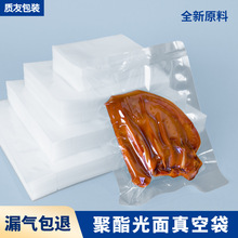 F؛ʳƷܷ͸մʳƷbӡˢϴʳܷʳƷ