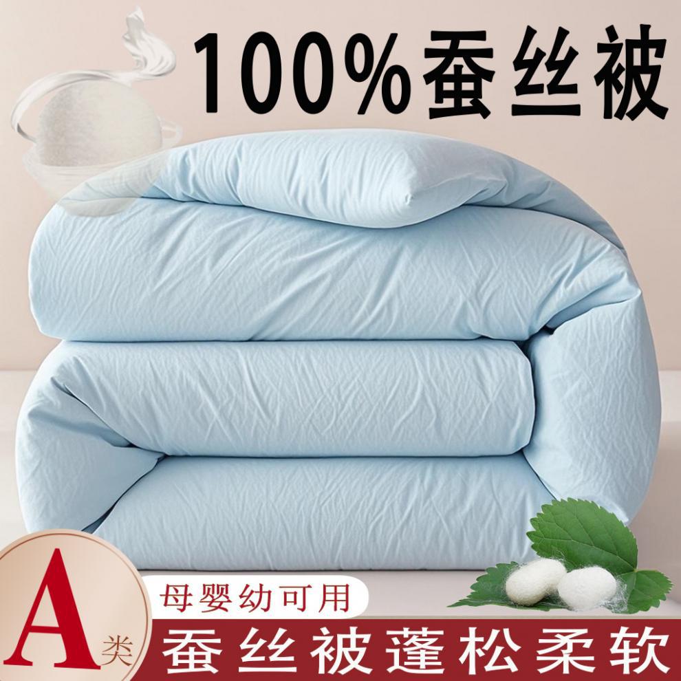 1da712a8-33ed-42e9-9136-2cc6b710bfa5.jpe