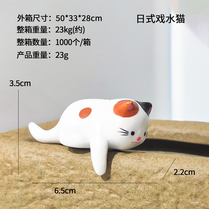 Adorno de gatito durmiendo, decoración para acuario, gato jugando en el agua, buen clima, relajación, ronroneo, atrapando peces, nueva decoración colgante.