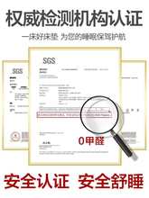 批发高密度海绵床垫加厚学生宿舍单人软垫双人榻榻米家用1.5m米硬