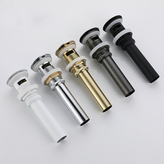 歐式金色黑色白色面盆彈跳全銅台盆洗臉盆玻璃盆按壓式下水器配件