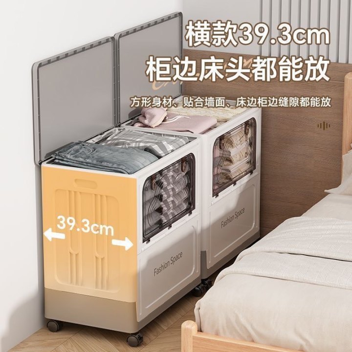 フリップトップ衣類とおもちゃの収納ボックス、季節のキルトと衣類の収納キャビネット、ベッドサイドキャビネット、出窓収納キャビネット、設置不要|undefined