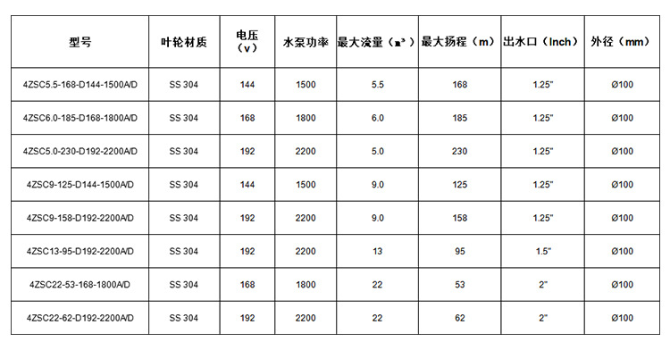 详情页_06.jpg