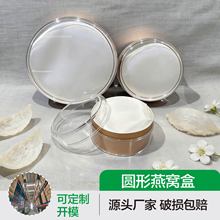 ��C���߰��������ܘI�~�z�����ϰ��b���ͶY����͸�����ϰ��b�YƷ