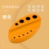 Silicone Color Rack-Orange