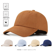 定制纯棉儿童软顶棒球帽男童女童遮阳鸭舌帽刺绣印刷宝宝广告帽