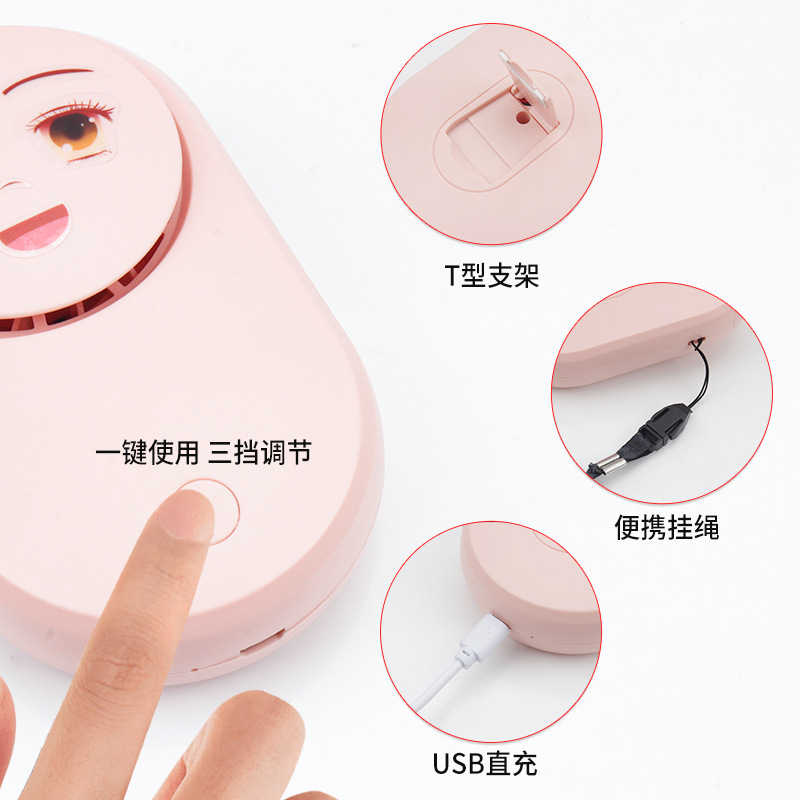 Venta al por mayor injerto pestañas secador de pelo DIY mini ventilador de expresión 3-velocidad de carga USB cordón pestañas pequeño ventilador