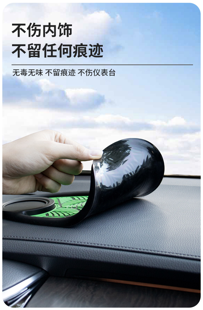 Car Dashboard Multi-Function Car Mobile Phone Anti-Slip Mat Universal Carbon Fiber Pattern Mobile Phone Navigation Bracket Ready for Sale
