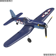 F4U海盗蓝色遥控航模配件76108V2