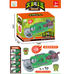 �ھ�C���������ܳԶ����Ȥζ�p���H�ӻ���؝�ԓ��������Α�