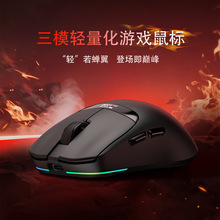 xt28��ģGM220�{���o��늸�2.4G�꾎�̿ɳ�늎����I늸�����