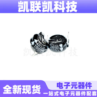 ��������� ������� 5.5V 0.33 F WTC5V50F33Z-0610H