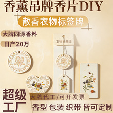 ������޹������Ƭɢ������˺���DIY���������ƶ����՚�����
