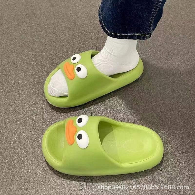 2302 큰 입 [녹색]