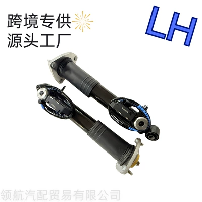 for Bmw X5 E70 – Asqı sistemi / Xodovoy hissələr