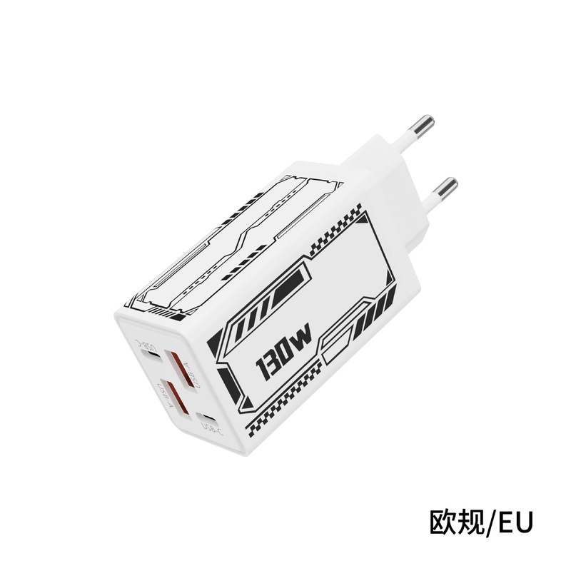 跨境130W多口充电器2USB+2PD机甲插头适用苹果华为美规欧规充电器|undefined