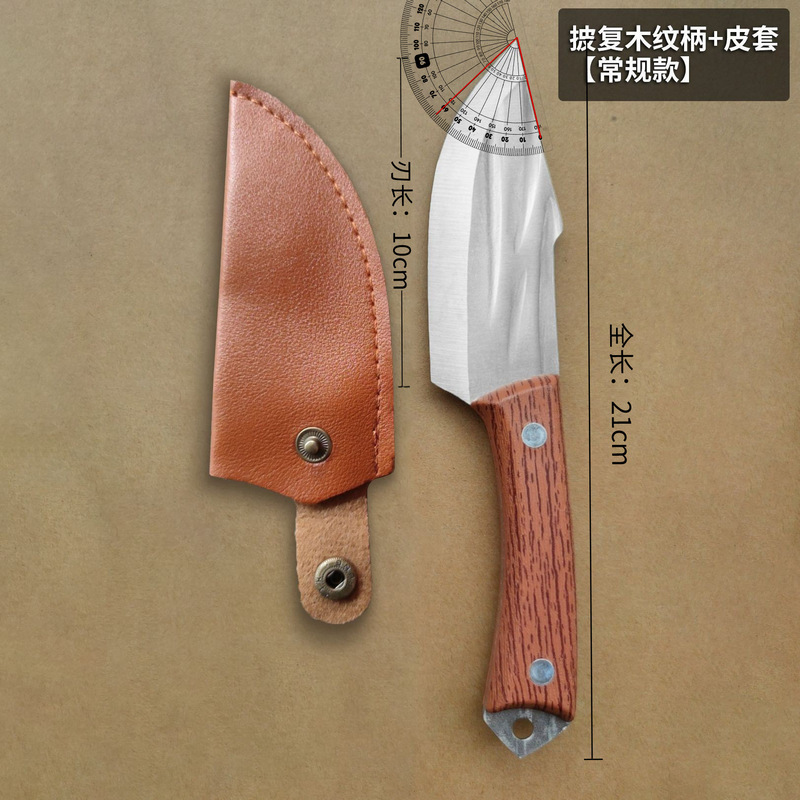 鍛造包丁、屠殺包丁、キッチンスライスナイフ、豚肉分割包丁、肉切り包丁、精肉店用包丁、食肉加工場専用豚肉包丁|undefined