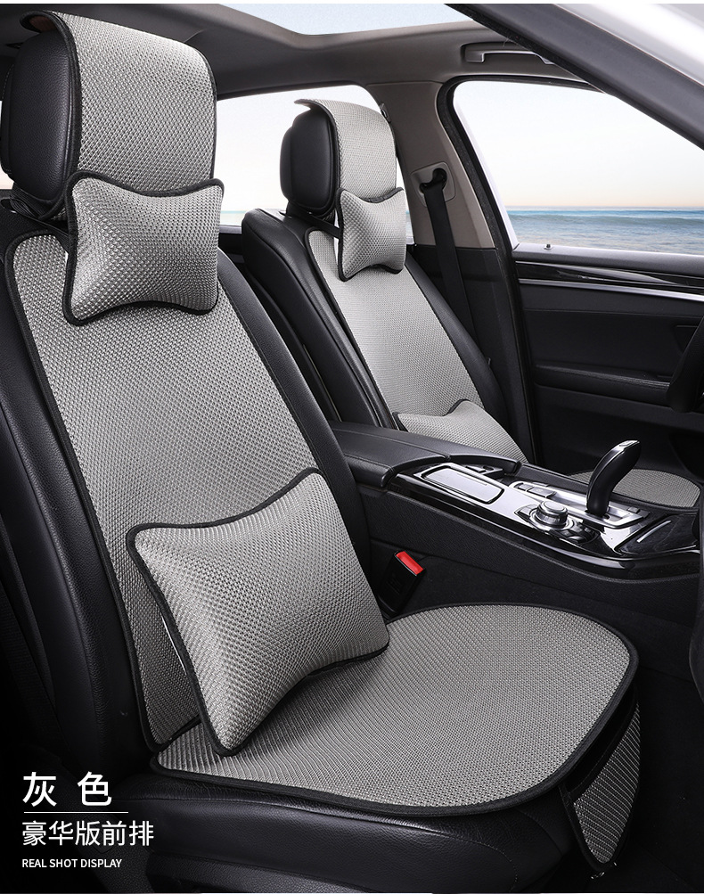 Factory Wholesale Car Seat Cushion Breathable Ice Silk Cooling Pad Seat Cushion Butt Pad Cover for Long Sitting Interior Comfort Cotton Linen Heat Insulation