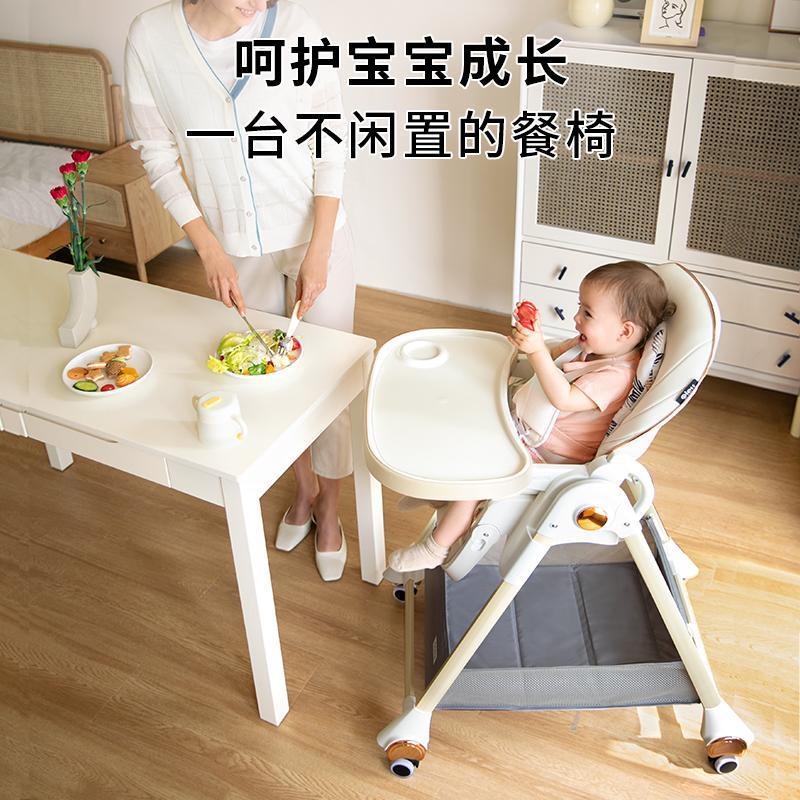 Silla de comedor para bebés Bebé Hogar niños mesa de comedor y silla infantil multifuncional silla de asiento portátil image 2