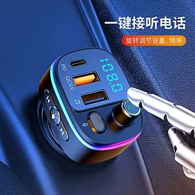 Car mp3 Mp3 Player Lossless Bluetooth
