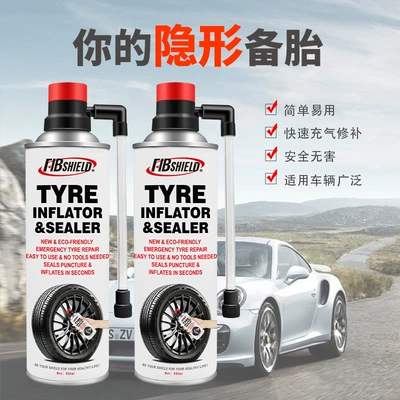 Cairan Tambal Ban Stok Melimpah inflatable tire repair liquid