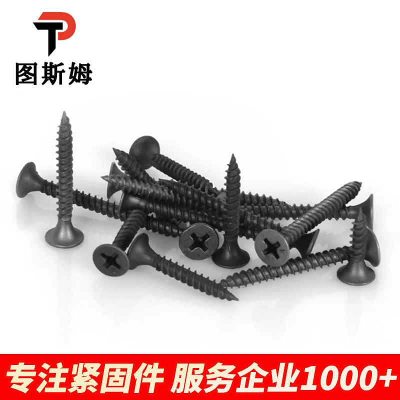 Nacos de pared seca fosfados negros con tornillo de tornillo de pared de cemento de cabeza de contador endurecido, tornillo de tornillo auto-roscado, placa de yeso M3.5 Nacos de pared seca