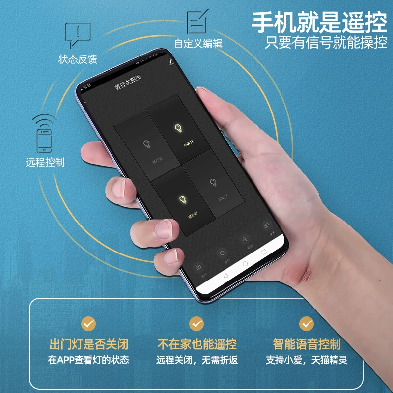 Google, smart wireless switch key, light panel, graffiti