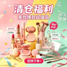 ��}�ٶ��R��ˮ�⾫�A������覱P��ɫ�����ڼt�������t��Ψ�Y����