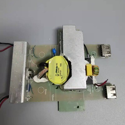 Блок питания, переключатель, модуль, 5A, 6A, 30W, 5v, 2A