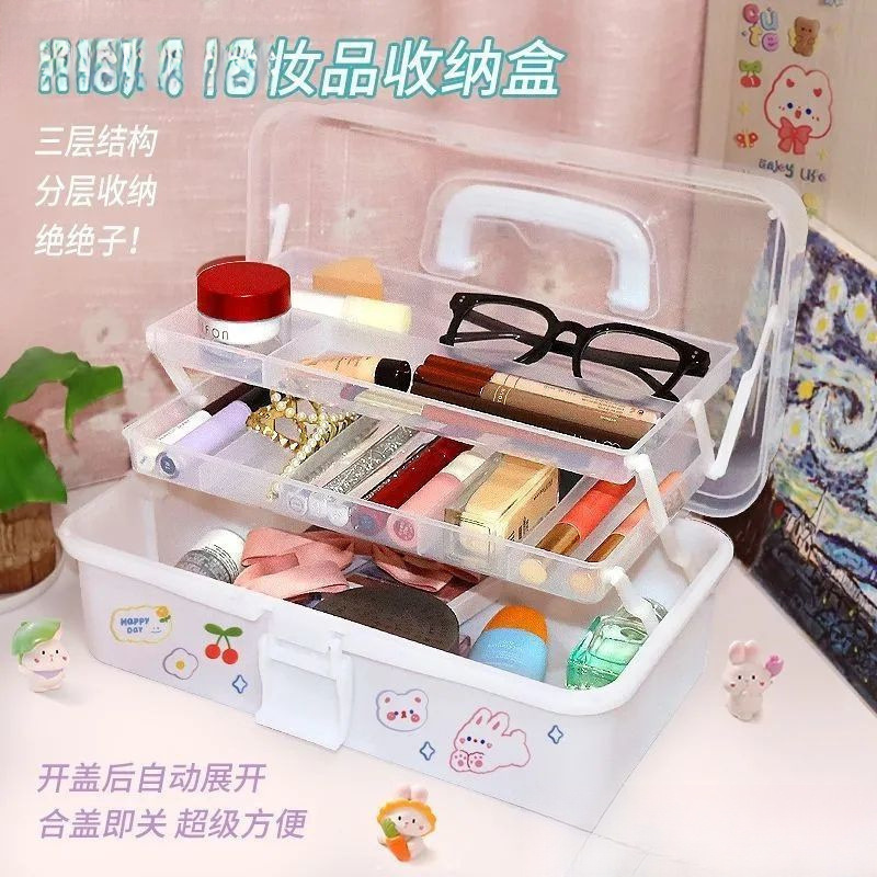 加厚三层美术生专用收纳盒工具箱桌面整理文具药箱颜料画笔箱|undefined