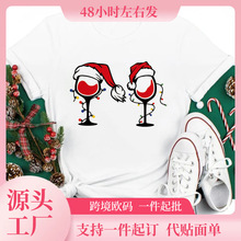 �¿�ʥ���ڿ���ʥ����ʥ�����˴��뿨ͨ�ɰ�Բ�����t��Ůŷ����