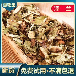 ���m500g���l���m��ș�����lԴ�^�S��һ�����l���ӹ���؛�������z