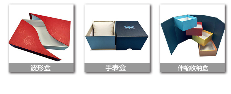 Nokta Rosen Quarz Jade Zylinder Verpackungsbox mit Magnet magnetisches Absorptionsbuch-förmige Box Jade Schabeplatte Set mit Deckel Geschenkbox