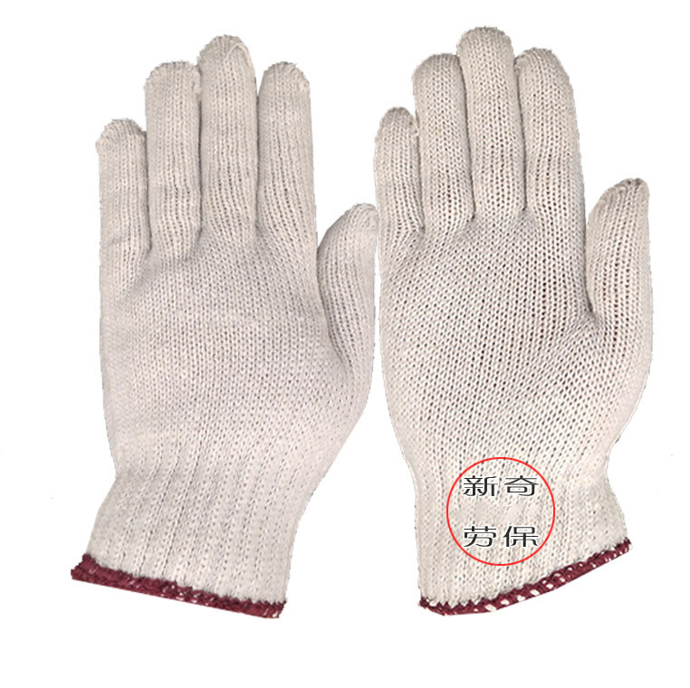 七针灯罩棉手套700g750g工地建筑劳保手套灯罩棉线耐磨劳保手套