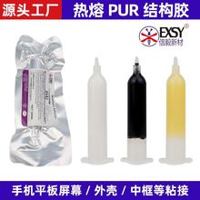 pur�zˮ���w�����z���Cƽ���֙C�����ֱ��ܷ�����z��Ļ߅������