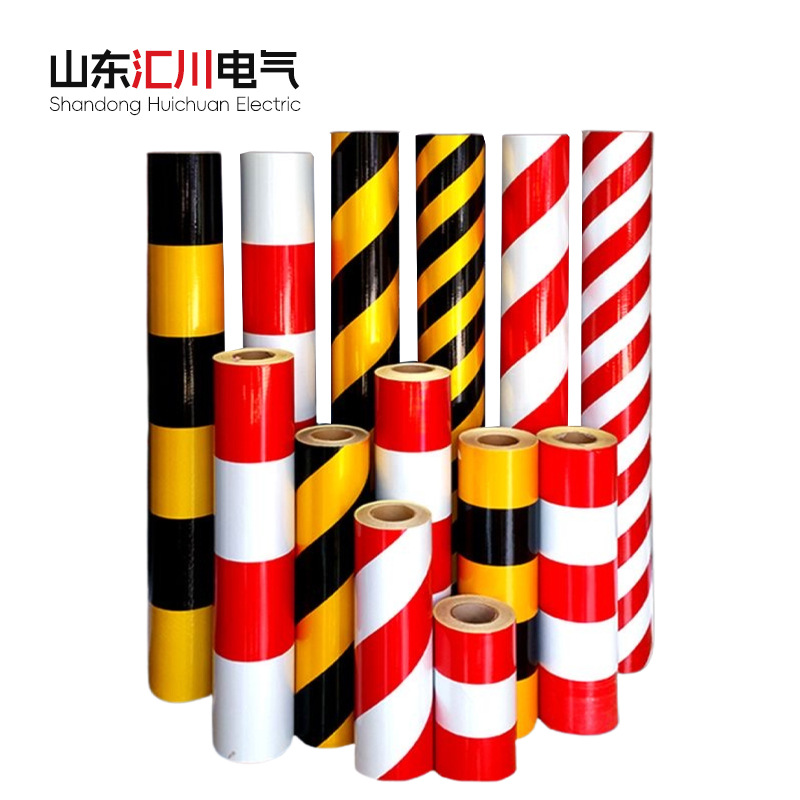 反光膜 斜纹警示条防撞安全标识 防水耐磨高亮胶带厂家多色现货