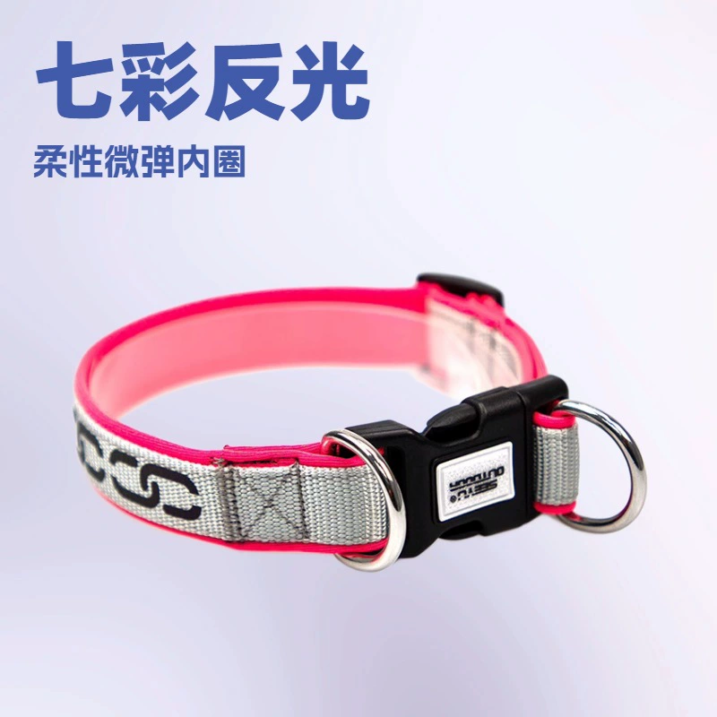 Ошейник для собак из ткани для дайвинга с микроэластичной амортизацией, защитой от удушья, цветным светоотражающим покрытием, ошейник-кольцо, ошейник-поводок.