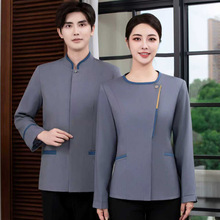 �Ƶ����޿ͷ��������T�������L����I�坍�����tԺ�������b�ﶬŮ