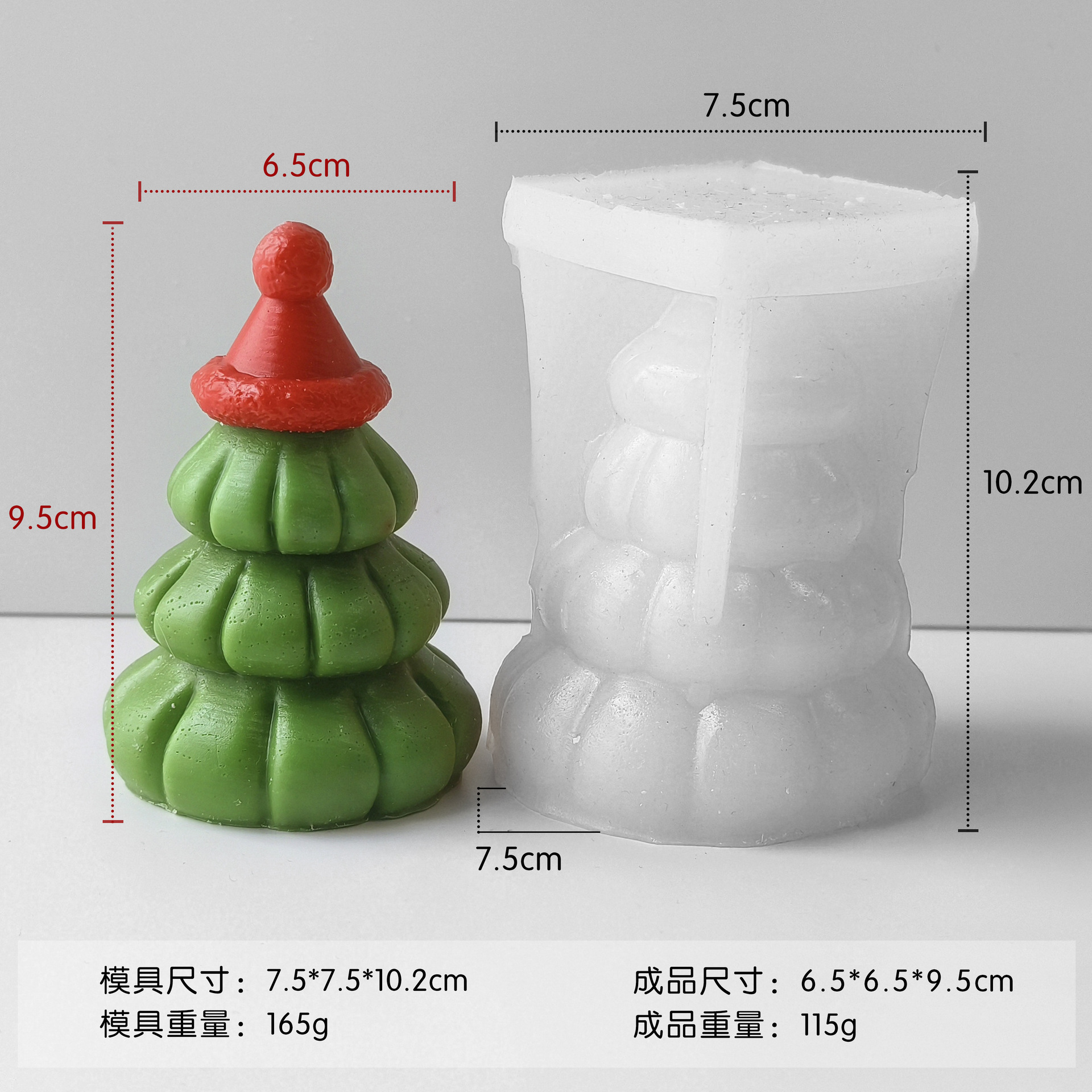 Jiahuimei Santa Claus aromaterapia vela molde de silicona DIY árbol Navidad decoración herramienta abrasiva