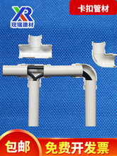 ������pvc���b���늾��ܰ��b�߾���Ӳ�p�_��ж���ۏ��^������ͨ