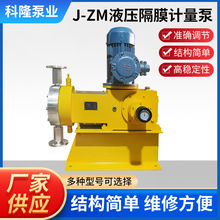 Ꮚ|gԽ|ˮ̎ҺĤJ-ZMҺĤӋ