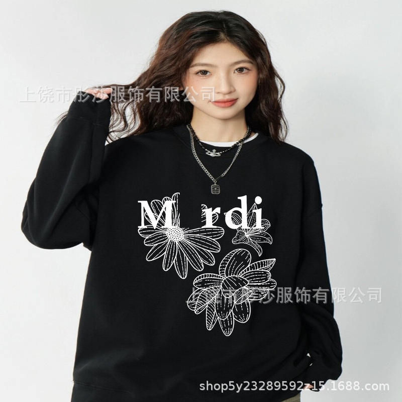 2025新款时尚韩国Mrdi卫衣金高银明星同款小雏菊多花腊肠狗上衣|undefined