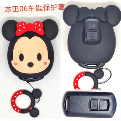 Car key bag | Toyota and other cute Lightning - honda-motorcycle-minnie-06-ring