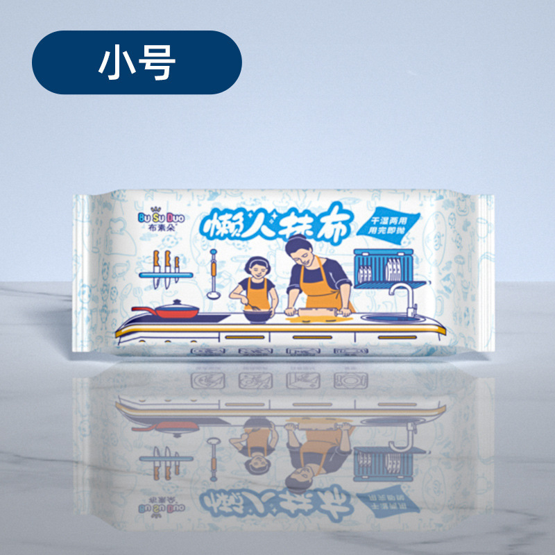 absorción de agua, absorción de aceite, espesar papel de cocina seco y húmedo de doble uso lavable cocina toallas perezosas desechables image 50