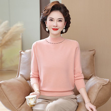 100%羊毛衫女中年妈妈款秋装内搭毛衣50岁60中老年人春秋冬打底衫