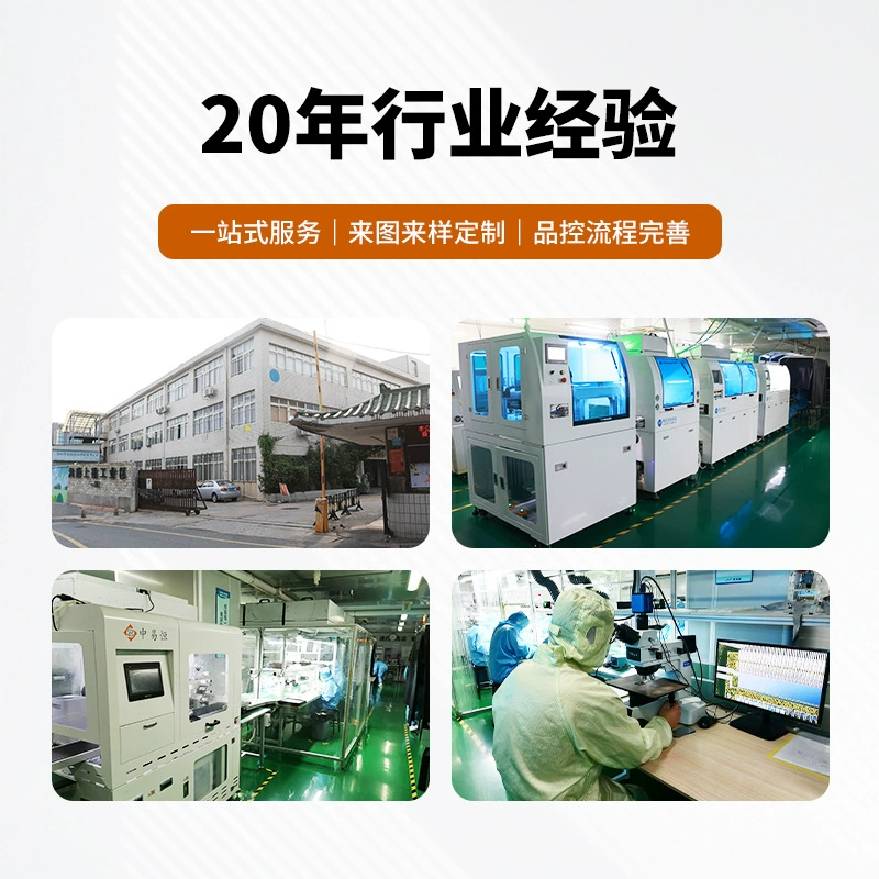 6.0-дюймовый SP интерфейс 240*320 модуль 14 контактов цветной LCD экран TFT LCD экран