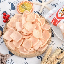 上好佳鲜虾片128g*12大包装膨化食品怀旧休闲零食小吃礼包整箱