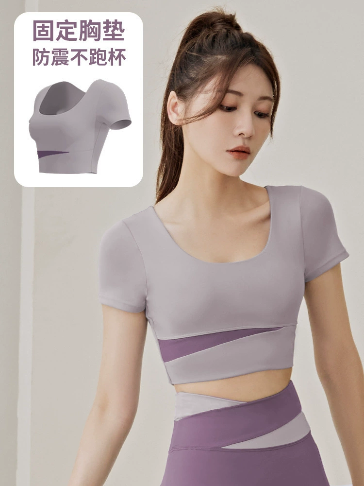  Summer sports breast pads, leggings, trousers for gym, set, with short sleeve, beautiful back
