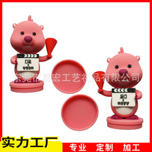 ��ͼ�����ƿ�ͨ���幫�й���ӡ��PVC��������ӡ�¶�ͯ���幫��ӡ