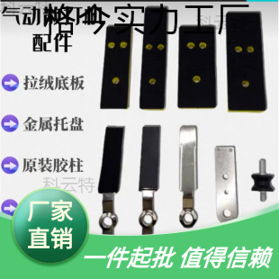 �m�Ä���FS30���ɢ��C���һ��ɰ�������L���εױPճ�z�FƬ����